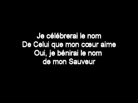 Le nom du Seigneur   Sébastien Desmarais