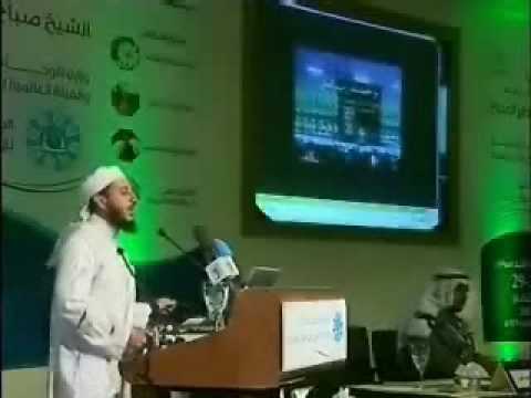 الأقمار الصناعية تشهد بنبوة محمد صلى الله عليه وسلم 2/2