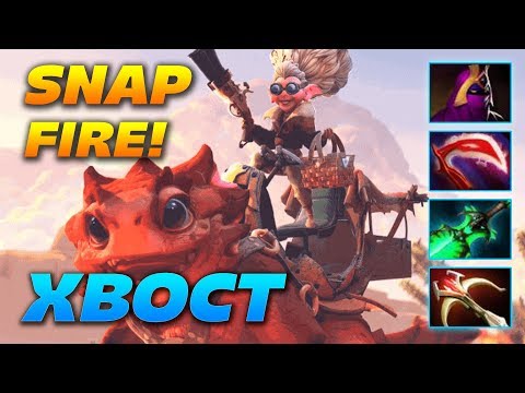 XBOCT SNAPFIRE CARRY - Dota 2 Pro Gameplay