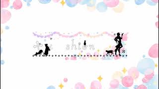 ♡My Twitter ⇒ https://twitter.com/shionwill0913