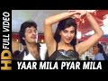 Yaar Mila Pyar Mila Kishore Kumar Asha Bhosle Naukar Biwi Ka 1983 Songs Anita Raj