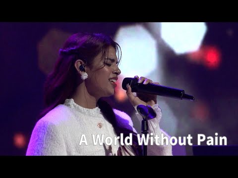 A World Without Pain - BLACK SWAN