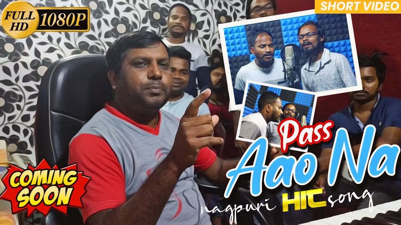 Ek Dhamakedar Nagpuri Song// Singer Sunil Khoya & Shubodh // Nagpuri song coming soon//HB WARRIORS