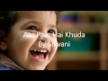 Motivational Song Shivani