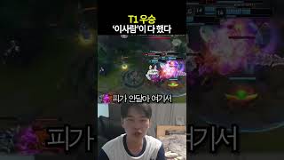 유튜브 썸네일