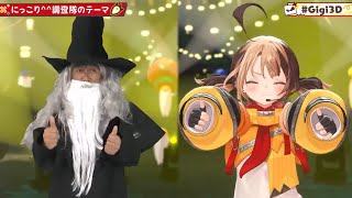 にっこり^^調査隊のテーマ (Niccori^^ Survey Team Theme) - Gigi Murin w/ Furukawa Shinji (ジジ・ムリン,  古川真司)