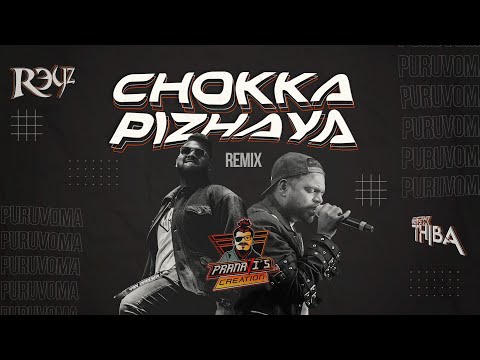 Chokka Pizhaya Remix - PranaVi's Creation
