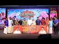 Madhagajara Movie Pre Release Event Full Vedio