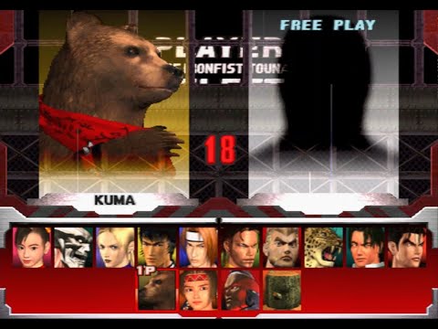 Zerando Tekken 3 com Kuma