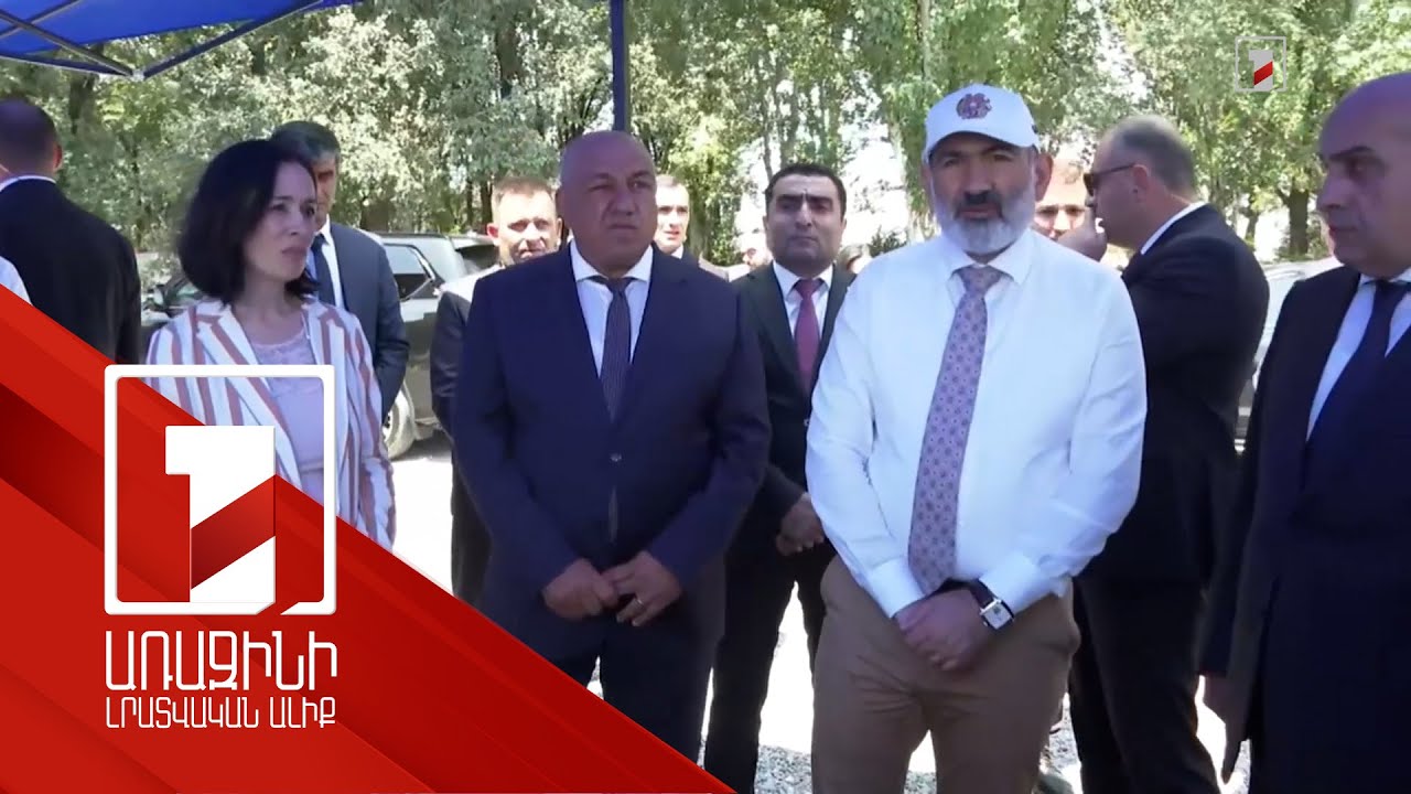 Ակնաշենում կառուցվում է նոր մանկապարտեզ