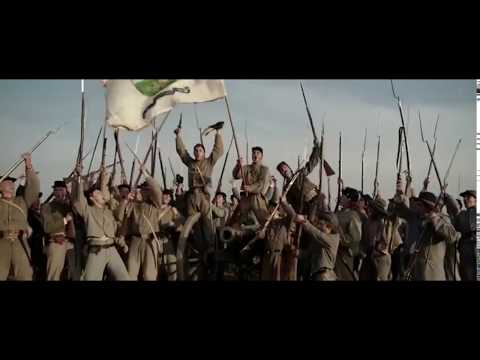 Field of Lost Shoes ~Battle of New Market