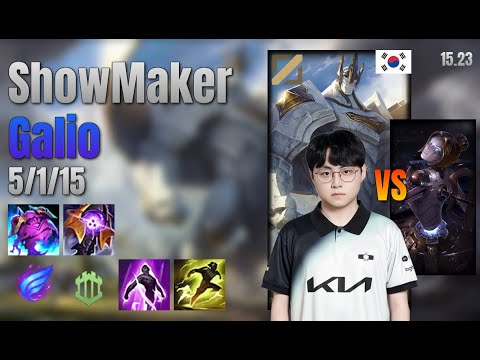 ShowMaker Mid Galio vs Orianna lol KR solo rank Full Game 15.23 | 쇼메이커 갈리오 vs 오리아나
