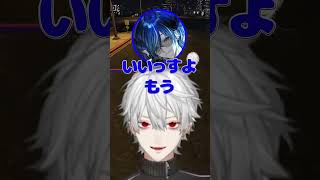 釈迦に弟子を取られたうえ、目の前で叶に師弟愛を見せつけられて愛が歪みまくる葛葉【にじさんじ切り抜き】#葛葉 #にじさんじ #切り抜き