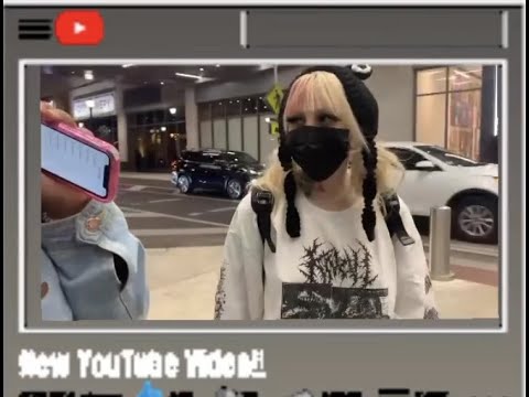 Public Interview ( Philly Addition )