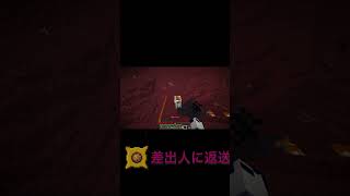 2時間で全ての実績の半分達成できるか！？【マイクラ】 #マイクラ #shorts