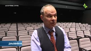 Вчера отримани концерт виолинисти Михала Будинския/Koncert