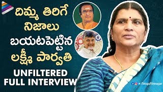 Lakshmi Parvathi Shares Unknown Facts about Sr NTR | Lakshmi Parvathi Unfiltered Full Interview