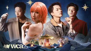 Download lagu HOA BAN NHỎ BÉ | MIN x Bùi Công Nam x Vương Bình x Kai Đinh | Album WeChoice Awards 2025 mp3 Download lagu HOA BAN NHỎ BÉ | MIN x Bùi Công Nam x Vương Bình x Kai Đinh | Album WeChoice Awards 2025 mp3