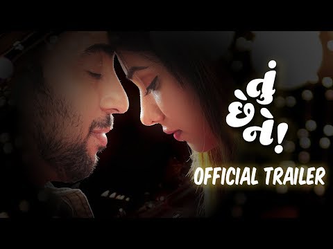 Aman Gupta Feature Fil...