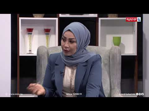 شاهد بالفيديو.. وعيكم مع نادية أحمد | ما ابرز تداعيات ظاهرة عمالة الأطفال؟