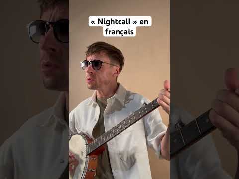 Nightcall en français - Kavinsky Cover - Simon Ferrante