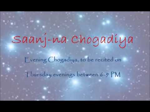 Sacho Tu(n) Alakh Nirinjan (Aashaaji) - Aly Sunderji