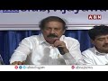 🔴LIVE : సీపీఐ రామకృష్ణ ప్రెస్ మీట్ | CPI Ramakrishna Press Meet | ABN Telugu Live - Video