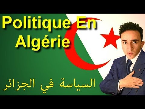السياسة في الجزائر