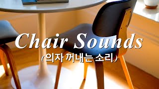 사물 이름 맞추기