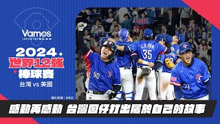 [閒聊] 龍貓: 去寫自己的故事