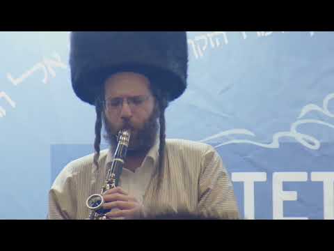 ניגון אדמו"ר הזקן ד' בבות בביצוע חיליק פרנק  - The Alter Rebbe's Niggun Daled Bavos By Chilik Frank