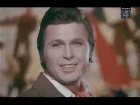 Song about Moscow, USSR TV, 1975