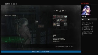 [バイオRE2]駐車場脱出を目指して！クレアで始める、初心者のバイオハザードRE2[ツカム]
