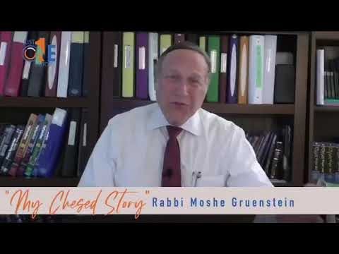 To Fully Trust Hashem - R' Moshe Gruenstein (Emunah) STORY