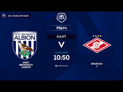 AFL20. Euroleague B2. Day 8. West Bromvich Albion - Spartak-2