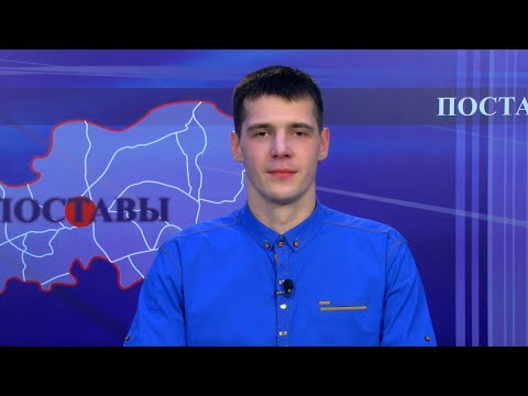 ИНФОРМАЦИОННАЯ ПРОГРАММА "ИТОГИ" 07 ФЕВРАЛЯ 2020