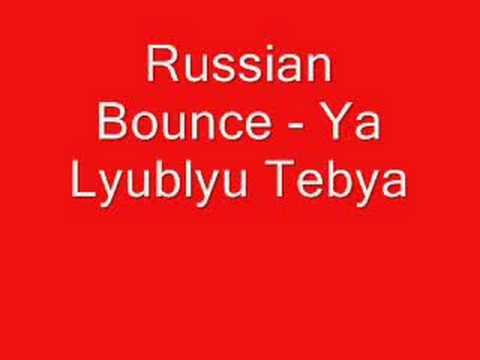 Russian Bounce