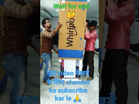 whirlpool refrigerator unboxing//review//information ℹ️#shortfeed #short #viral #refrigerator