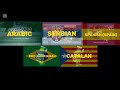 Engine Roll Call But It S Kane Brenchley Pixar Movies Languages