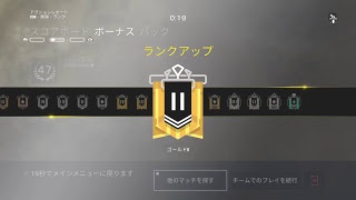 ［R6S］［虹6］［参加可能］参加枠あるよ！