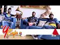 y-cafe-08-06-2019