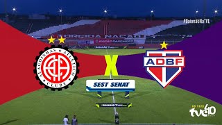 ATLÉTICO DE ALAGOINHAS 0X0 BAHIA DE FEIRA | MELHORES MOMENTOS | #BaianãoNaTVE 2026