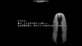 【フリーホラー企画】オニアソビでガチの鬼ごっこ【part1】