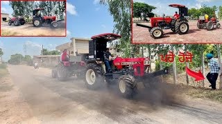 Swaraj 855 🦖vs Arjun 605 Tochan | dinosaur nai dabda 🔥