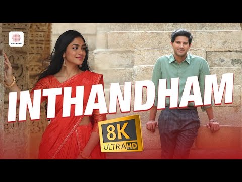 Inthandham 8K/4K Video Song - Sita Ramam (Telugu) | Dulquer | Mrunal | Vishal | Hanu Raghavapudi