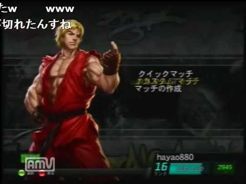 SFIII: 3rd Strike OE  Hugo [Hayao]  vs Yun [Rikimaru] 1/2
