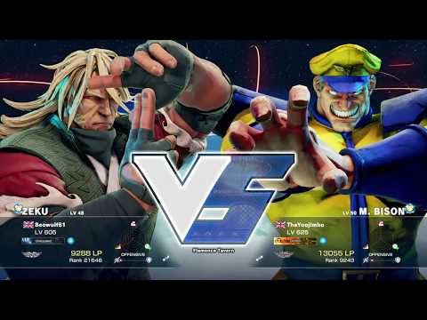 SFV Strider Zeku vs Bison