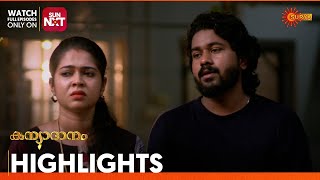 Kanyadanam - Highlights of the day | 27 Apr 2024 | Surya TV