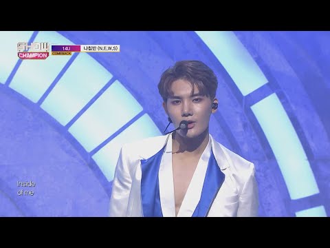 Show Champion EP.291 14U - N.E.W.S