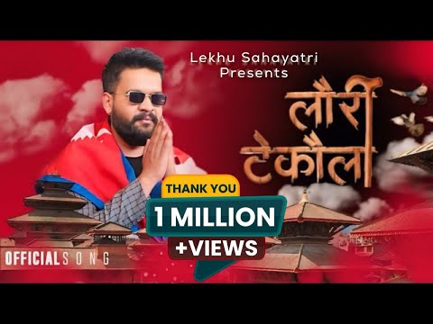 LAURI TEKAULA - Support For @BalenShah Ft. Lekhu Sahayatri, Umesh Raut, Bikram Rai, Bisham Acharya